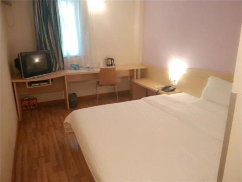 7 Days Premium Hotel Xiamen University Si Ming South Road Branch