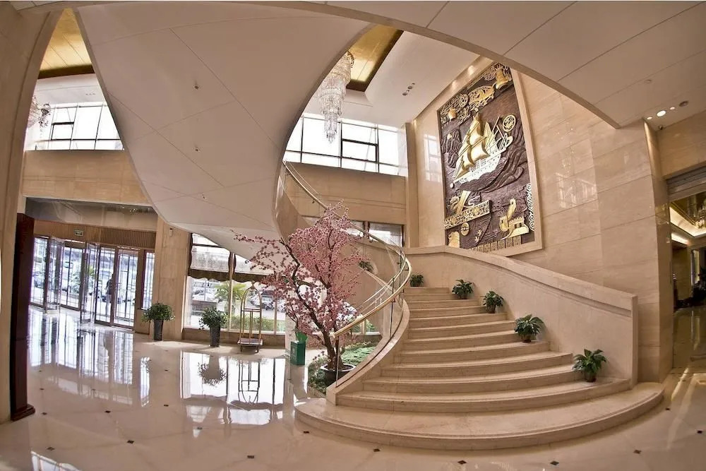 Wenzhou Jinqiu Guohao Hotel