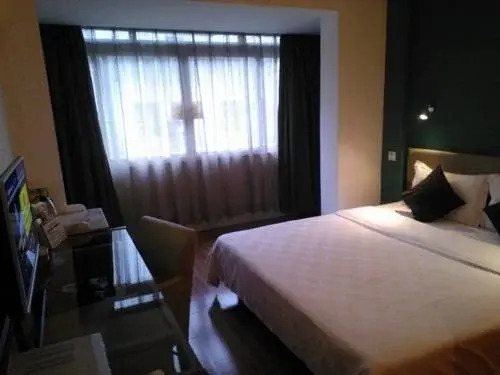 Garden Inn Chongqing Guanyinqiao