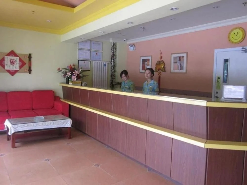 Home Inn Dongying Dongcheng Caozhou Road Central