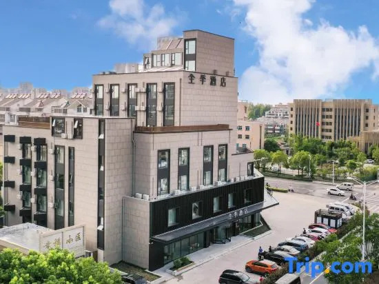Ji Hotel Taizhou Jiangyan Sanshui Avenue