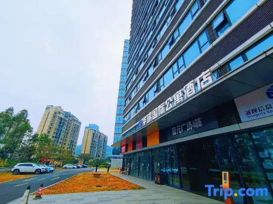 Huarui International Apartment Hotel (Zhuhai)
