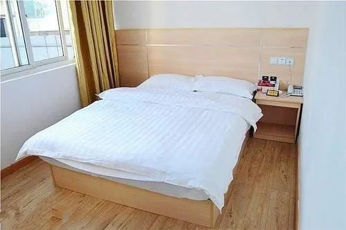 Xingainian Business Hotel