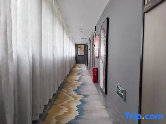 Tiancheng Hotel (Huaxi Biancheng Building)