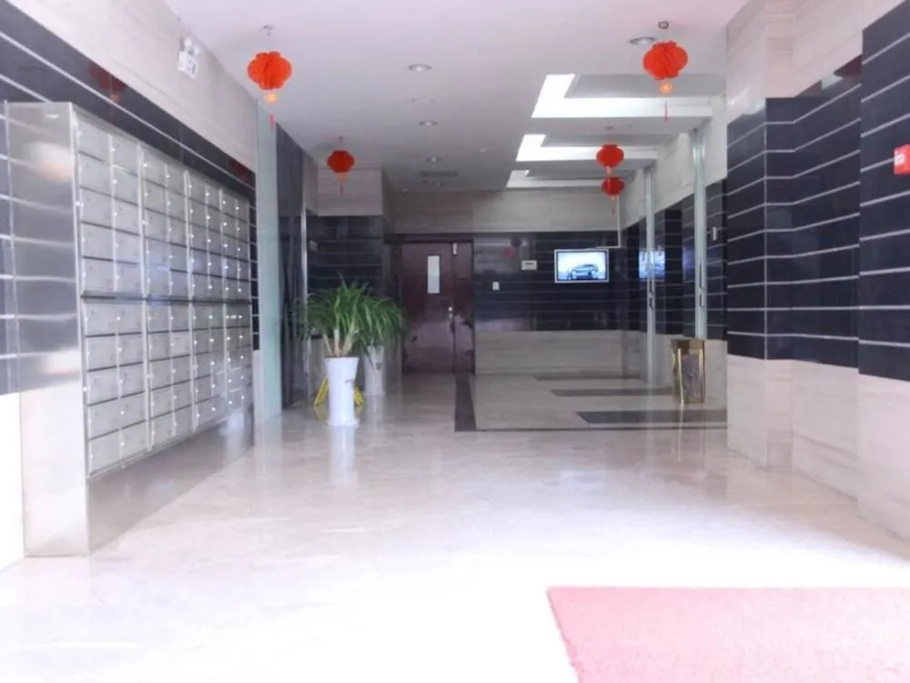 Haomei Family Apartment