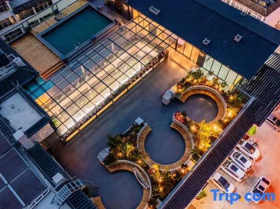 Tianruihua Garden Hotel (Xianghe Commercial Plaza in the Old Town of Lijiang)