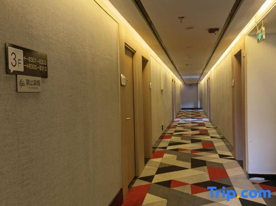Shankee Chain Hotel (Suizhou South Road)