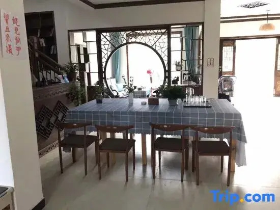 Yixian Liboju Inn