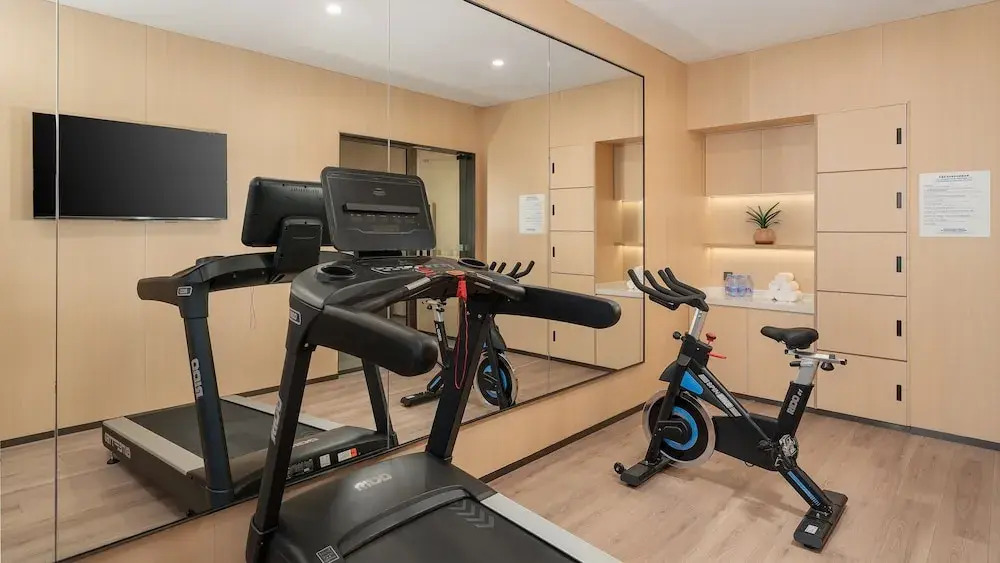 Holiday Inn Express Guangzhou University Town