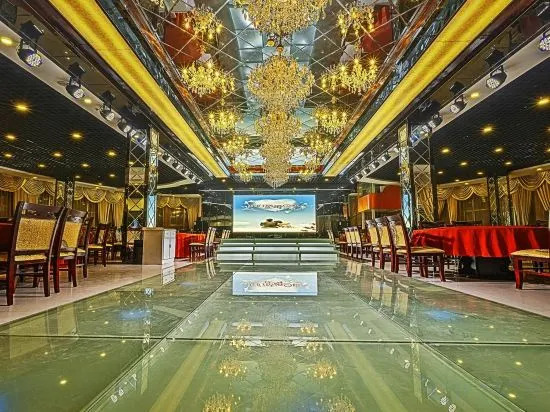 Hairun Zhongliang Hotel