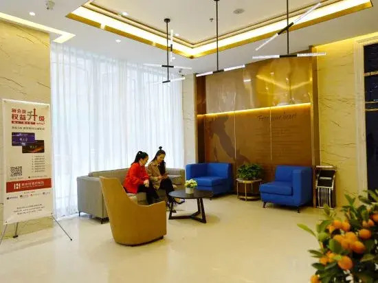 Yeste Hotel (Leye)