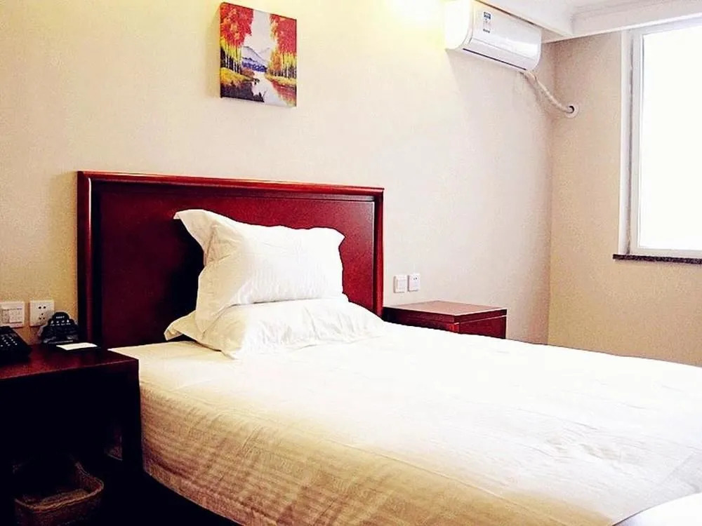 GreenTree Inn Beijing Changping District Changping Subway Station Changping Hospital Express Hotel