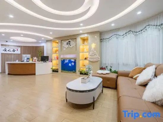 Shunzhishe Select Apartment (Shunde Qinghui Garden Resort)