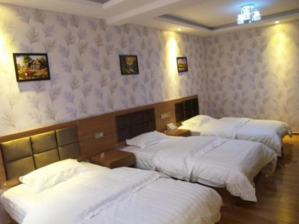 Fucheng Guest House
