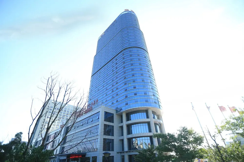 Ramada Plaza от Wyndham Chuzhou