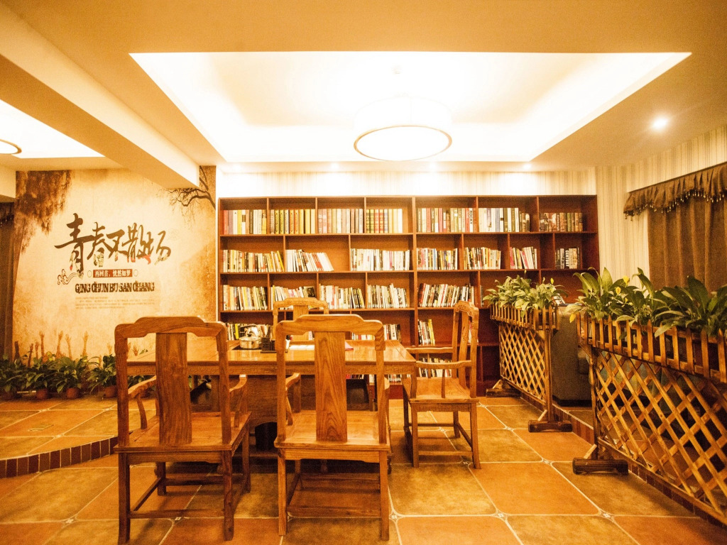 Century Royal Hotel Chengdu