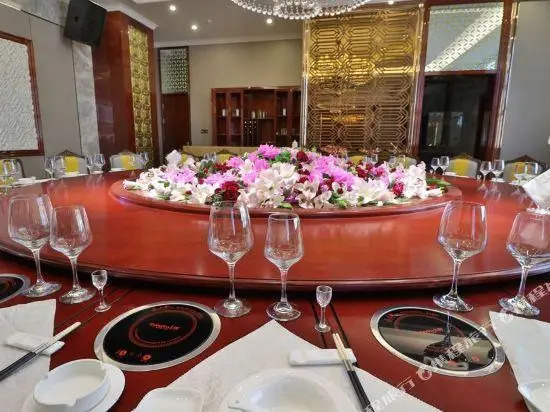 Minshan Tianrui Hotel