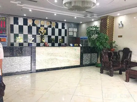 Xi Zhi Le Hotel