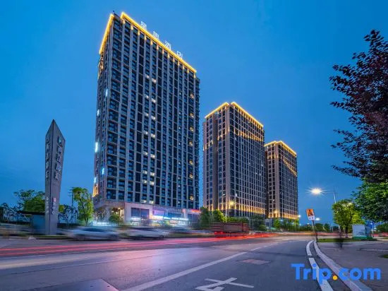 xing si Hotel (Chongqing Longxing)