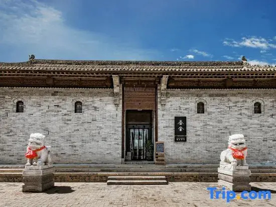Liquan Xiangshe Courtyard Homestay (Yuanjia Village)
