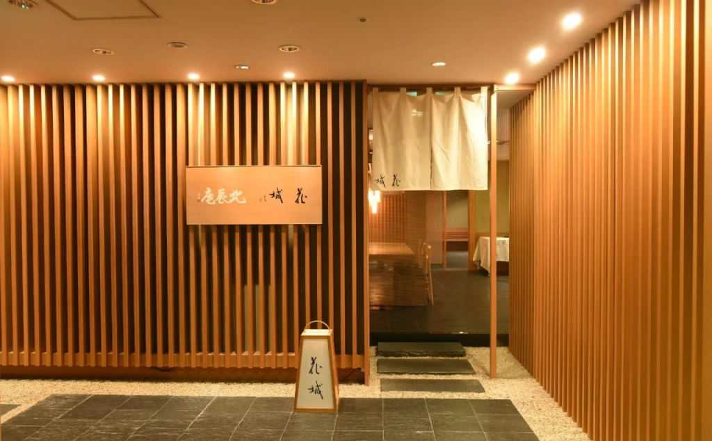 Premier Hotel -Tsubaki- Sapporo