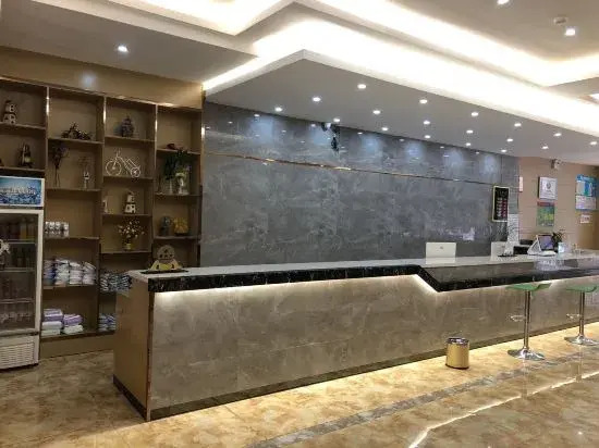Jingxi Wanji Hotel