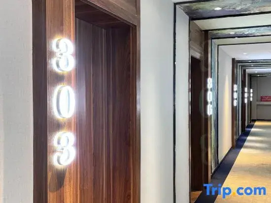 Haitang Hotel (Heihe Railway Street Shop)