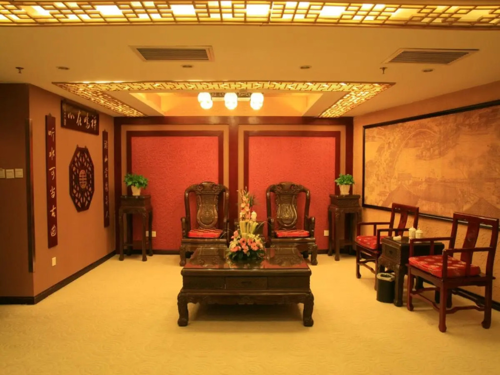 Dengfeng Chanwu Hotel