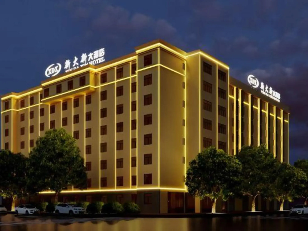 Xin Da Xin Hotel