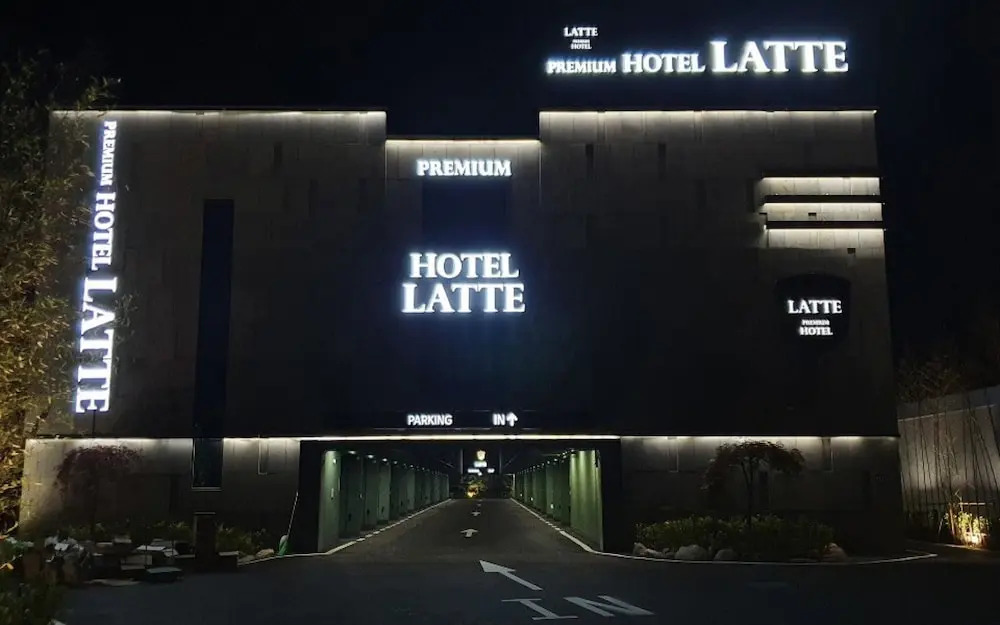 Yangju Latte Drive-in Hotel