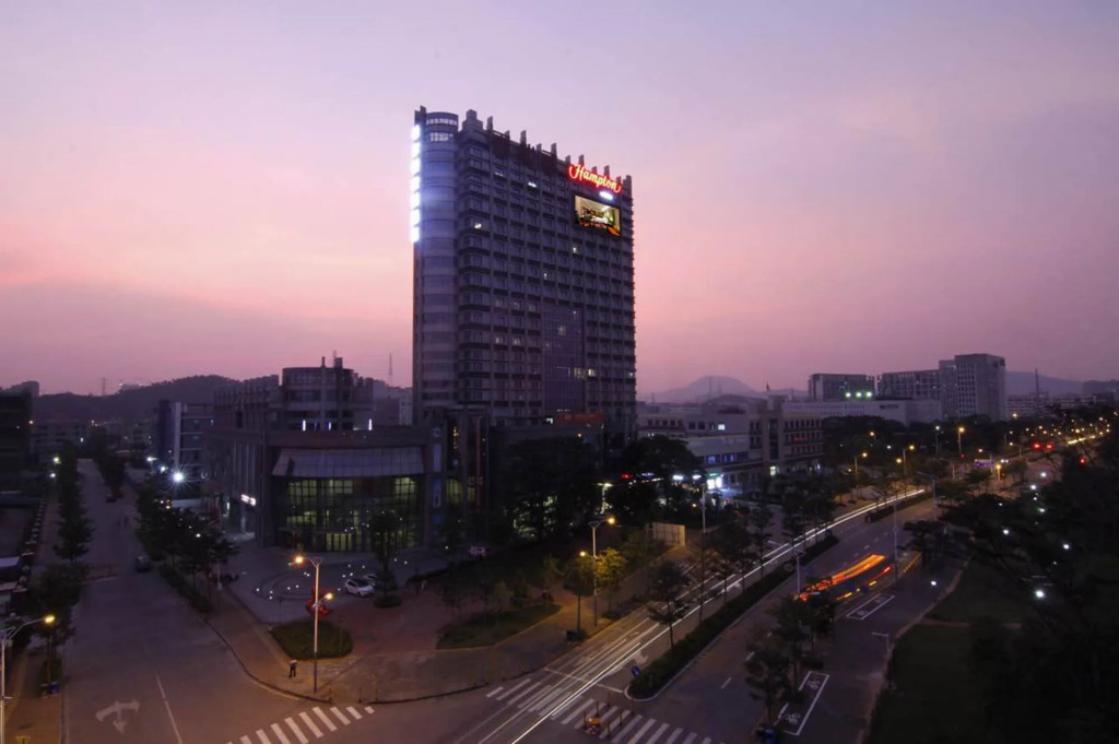 Hampton Shenzhen Guangming