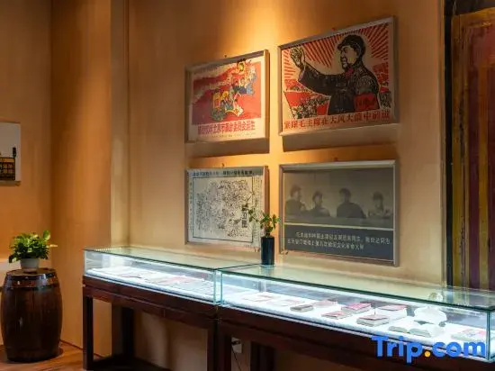 Jiuyuxinzhi Homestay