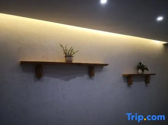 Nishan Xiaolou Homestay