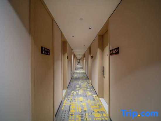 Jinlun Hotel (Shanghai Hongqiao Railway Station)