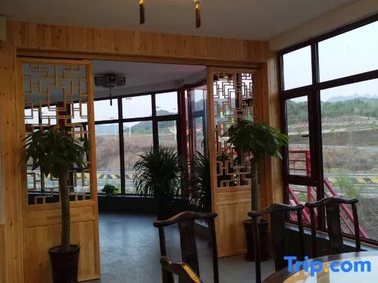 Xiaoxi Inn
