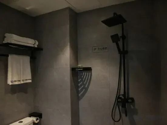 Zoneyou Ark Hotel