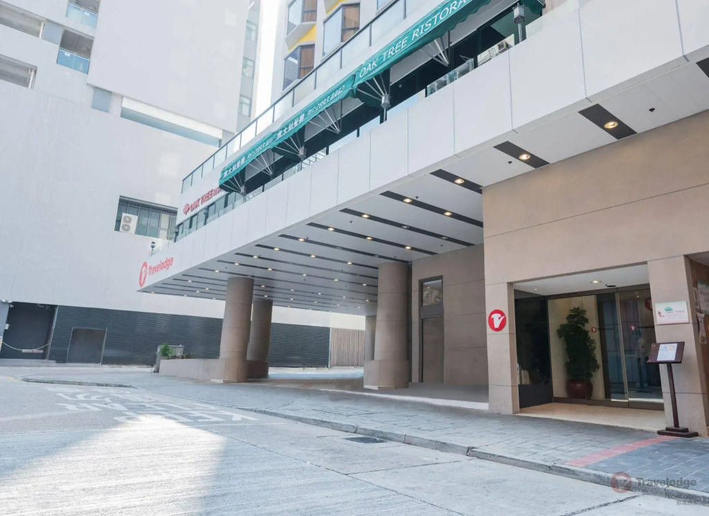 Travelodge Kowloon