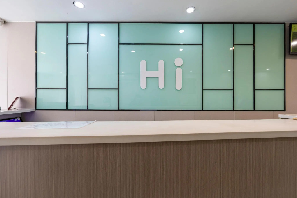 Hi Inn Shanghai Dong'an Road New Branch