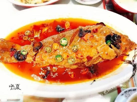 Home Inn (Yinchuan Qinghe North Street)