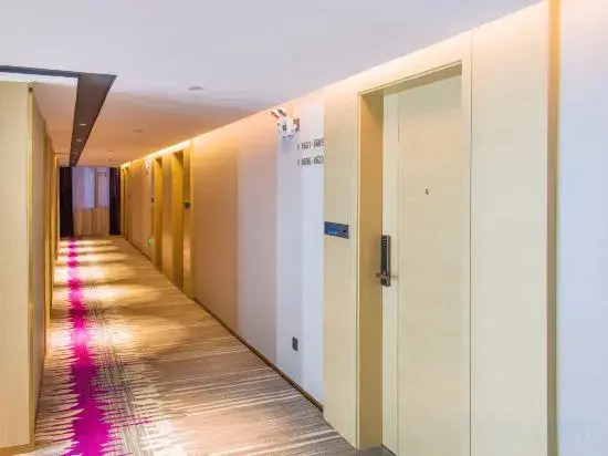 LAVANDE Hotel Guangzhou Huangshi Mawu Subway Station Branch