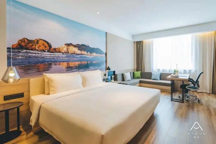 Atour Hotel