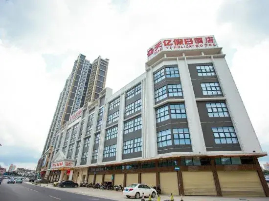 Tianyi Holiday Hotel