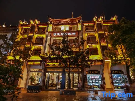 FUCHENG Fucheng Yajing Apartment Hotel (Zhenyuan Ancient City)