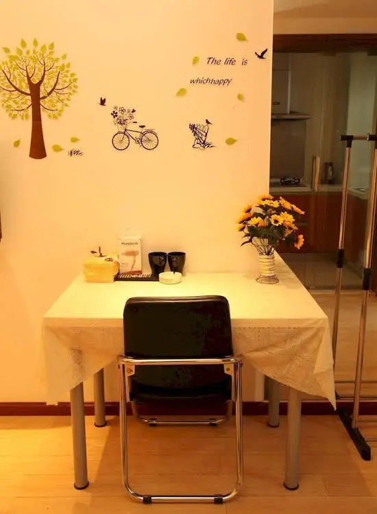 Chengdu Linka Homes
