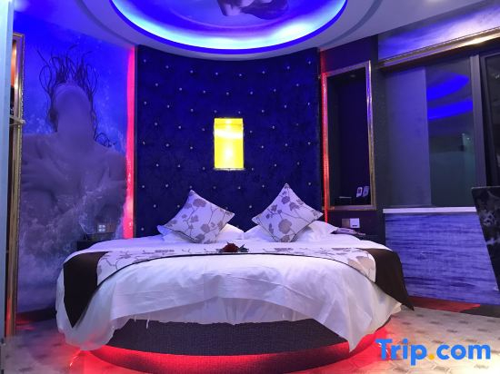 Yiqing Theme Hotel Shanghai