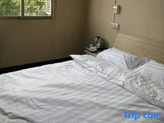 Xi'an Jinrun Hotel