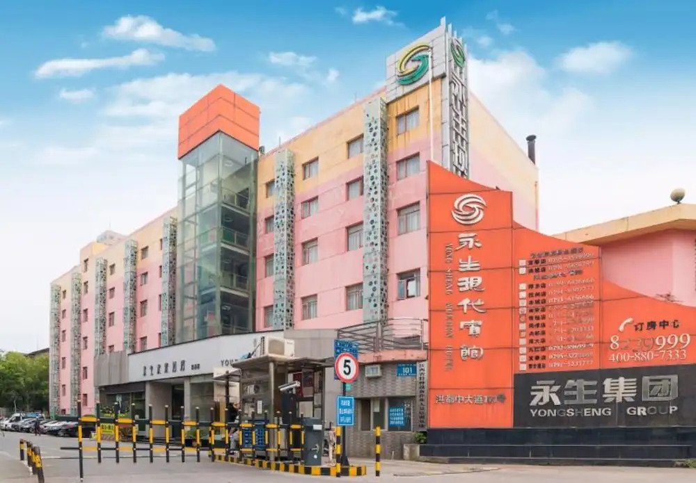 YONG SHENG WEI LAI Hotel