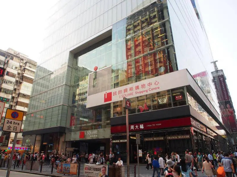 Kowloon TST Guest House