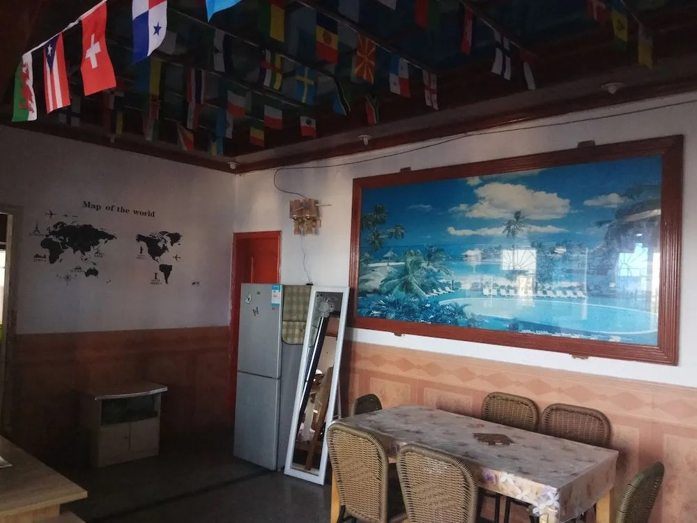 Guangzhou C'est La Vie Youth Hostel