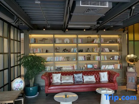 Taiyi Wisdom Hotel (Wenzhou Wuma Street Branch)
